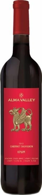 Вино Alma Valley Cabernet Sauvignon, 2013