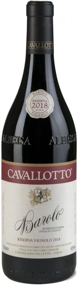 Вино Cavallotto, Barolo Riserva Vignolo DOCG, 2018
