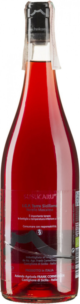 Вино Frank Cornelissen Susucaru Rosso Terre Siciliane IGP