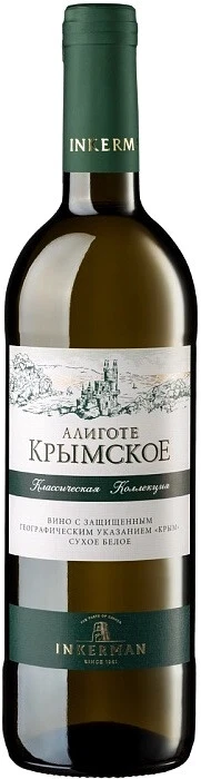 Вино Инкерман, Алиготе Крымское