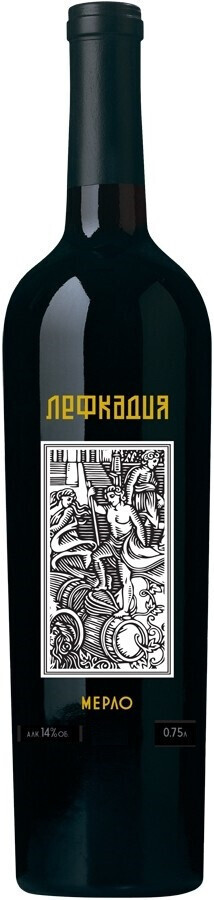 Вино Лефкадия Мерло 2018