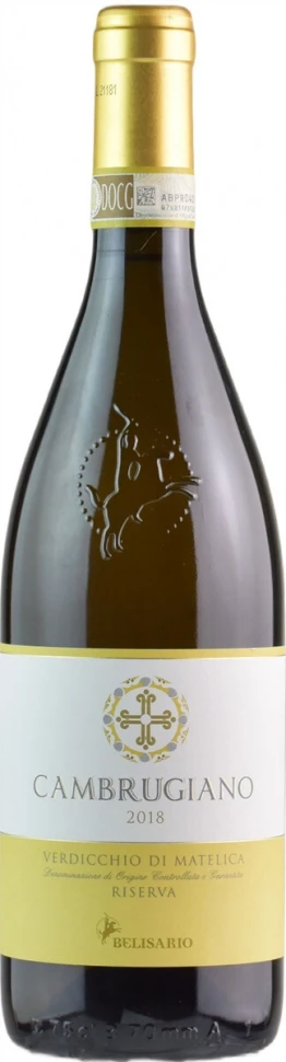 Вино Belisario, Cambrugiano Riserva, Verdicchio di Matelica DOC, 2018