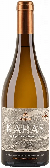 Вино Armavir Vineyards, Karas Single Vineyard Chardonnay, 2018
