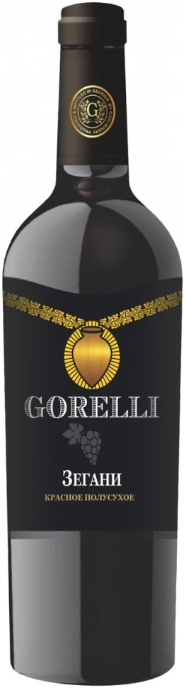 Вино Gorelli, Zegani