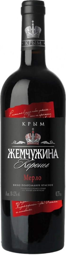 Вино "Жемчужина Короны" Мерло