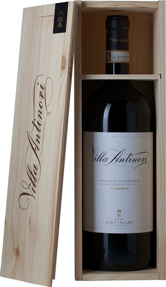 Вино Villa Antinori Chianti Classico DOCG Riserva 2013 wooden box 1500 мл