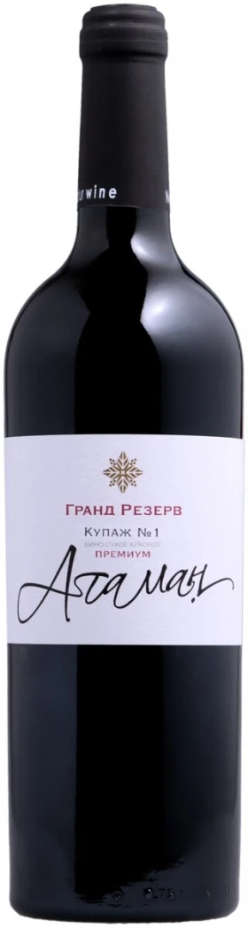 Вино Гранд Резерв Атаман Купаж №1, 2014