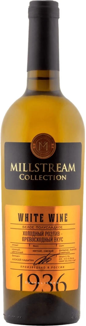 Вино "Millstream Collection" White Semisweet