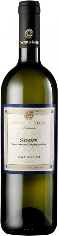 Вино Cantina di Negrar, Soave DOC Classico, 2020