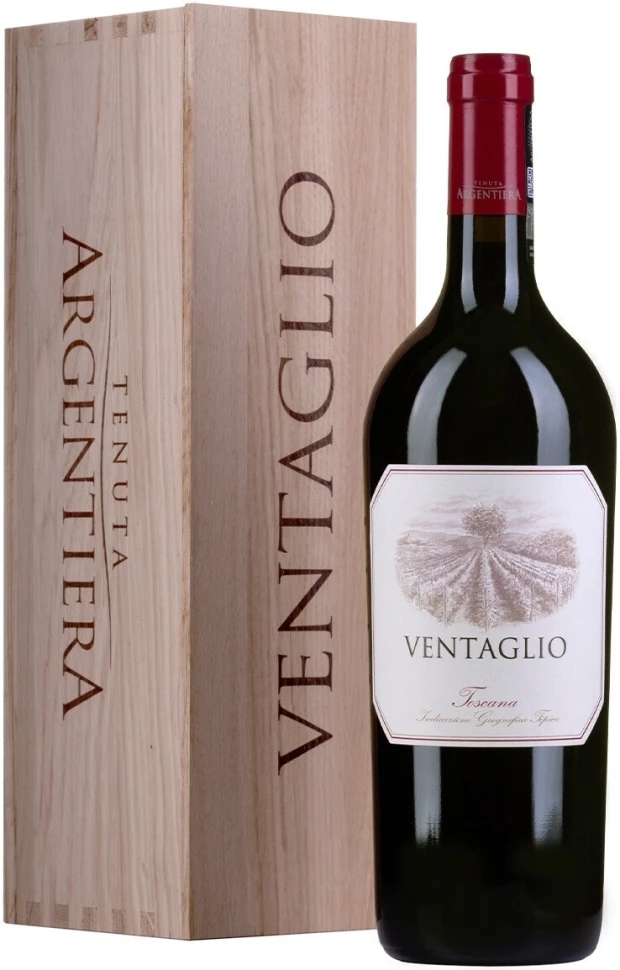 Вино Argentiera, Ventaglio, Toscana IGT, 2018, wooden box