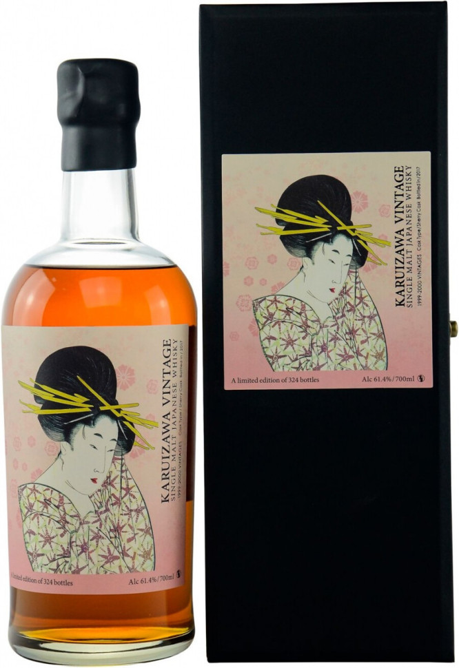 Виски Maison du Whisky Cellar Book Karuizawa 1999 2000 gift box 700 мл