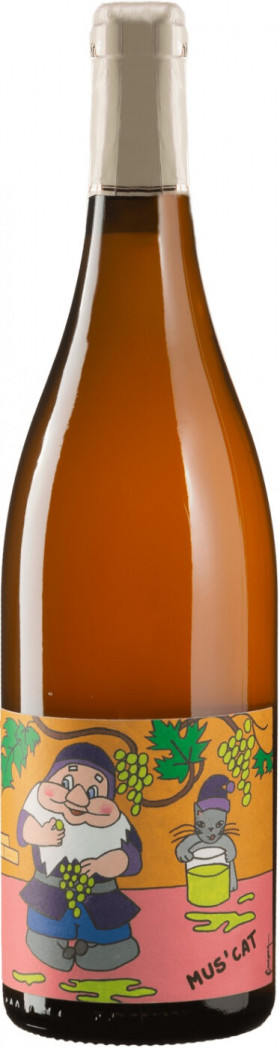 Вино Domaine de l Octavin Mus cat 2019