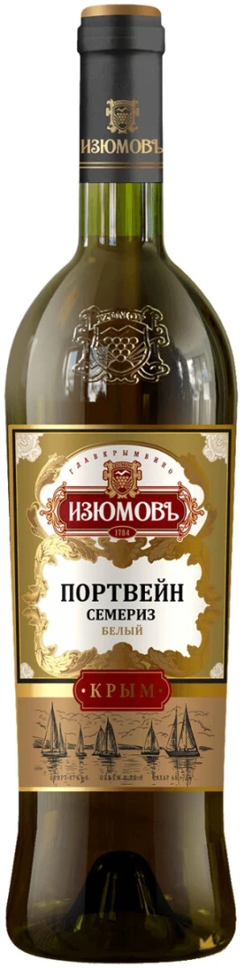 Вино Изюмовъ, Портвейн Семериз Белый