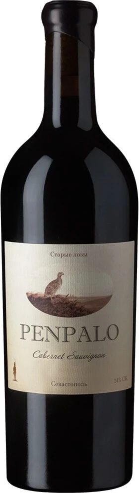 Вино "PenPalo" Cabernet Sauvignon, 2021