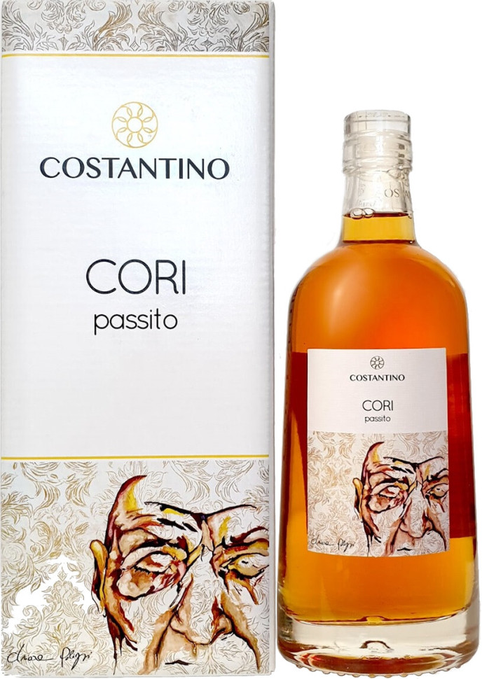 Вино Costantino Cori Passito Terre Siciliane IGT gift box