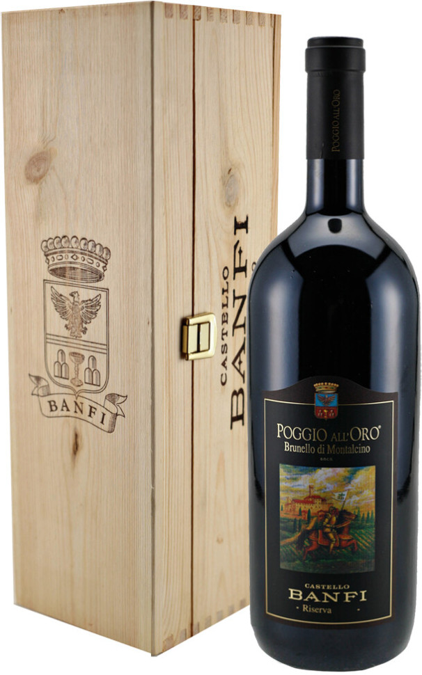 Вино Banfi Poggio all Oro Brunello di Montalcino Riserva DOCG 2006 wooden box 1500 мл