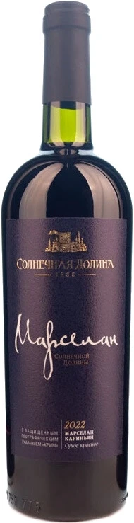 Вино Марселан Солнечной Долины, 2022