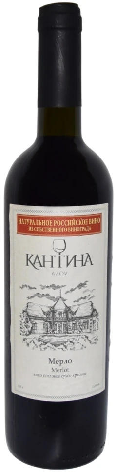 Вино Кантина, Мерло