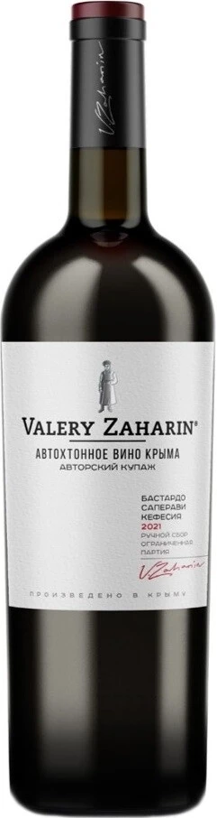 Валерий Захарьин, Автохтонное Вино Крыма Бастардо-Саперави-Кефесия, 2021
