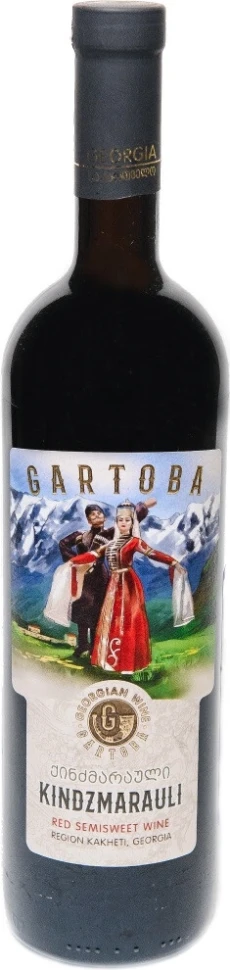 Вино "Gartoba" Kindzmarauli, 2020