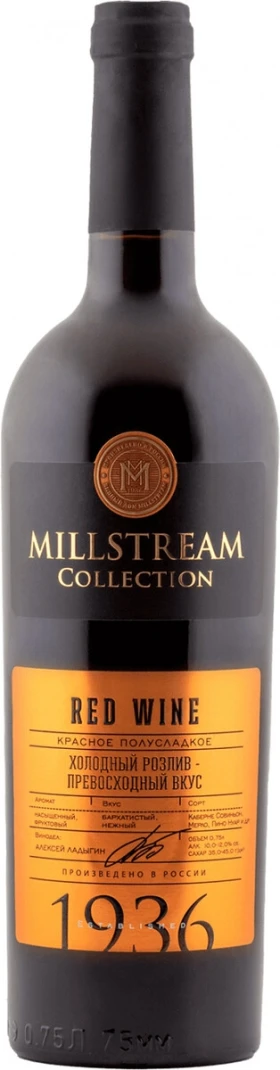 Вино "Millstream Collection" Red Semisweet