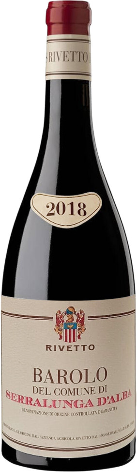 Вино Rivetto Barolo del Comune di Serralunga d Alba DOCG 2018