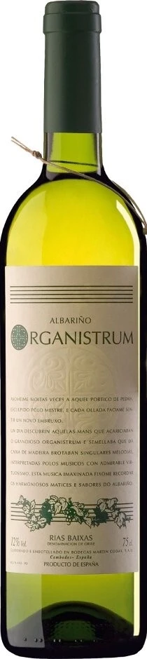 Вино Martin Codax, Organistrum Albarino, 2019