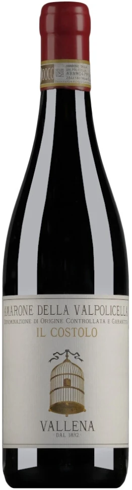 Вино Vallena, Amarone della Valpolicella Il Costolo DOCG, 2017