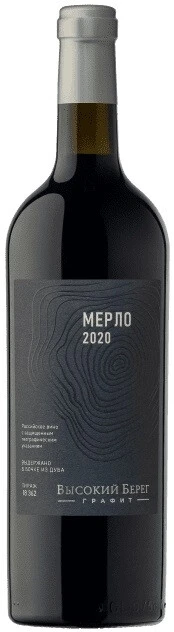 Вино Высокий Берег Мерло Графит, 2020, 0.75 л