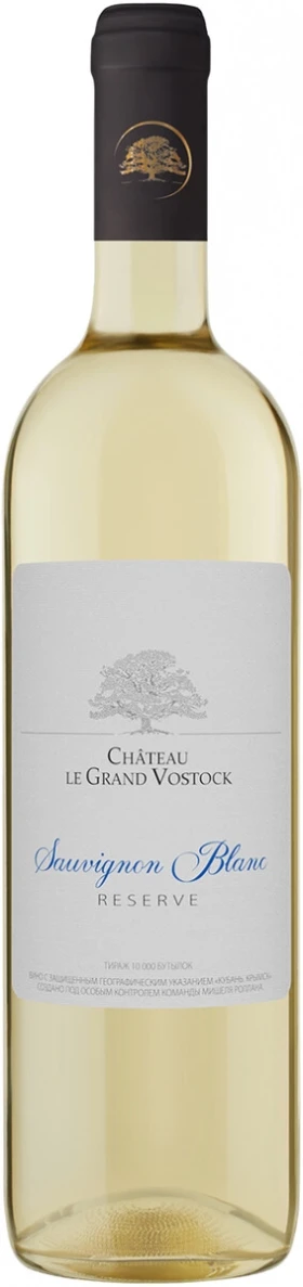 Вино Chateau Le Grand Vostock, Sauvignon Blanc Reserve