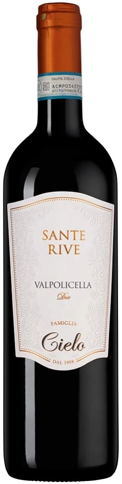 Вино Sante Rive Valpolicella DOC, 2023