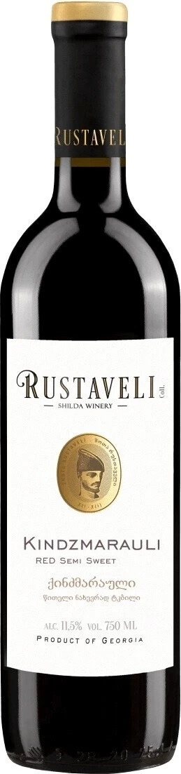 Вино Rustaveli Kindzmarauli, 2023
