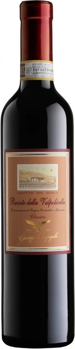 Вино Campagnola, "Casotto del Merlo" Recioto della Valpolicella Classico DOCG, 2021, 0.5 л