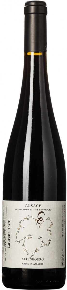Вино Laurent Barth, Altenbourg Pinot Noir, Alsace AOC, 2020