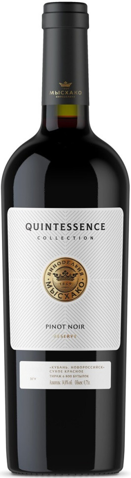 Вино Myskhako Quintessence Pinot Noir Reserve