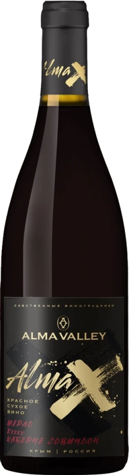 Вино Alma X Merlot-Cabernet Sauvignon, 2021