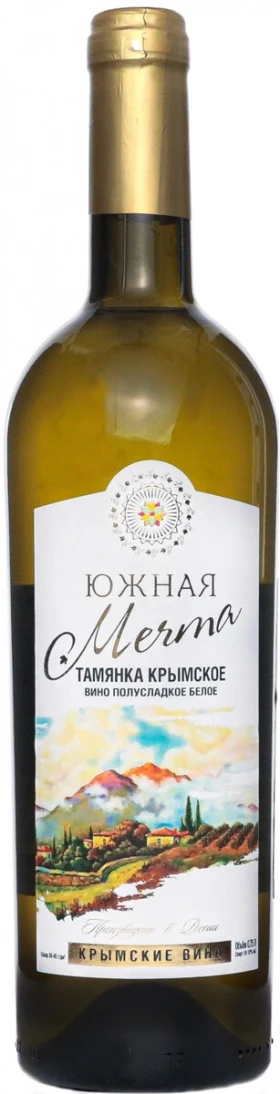 Вино "Южная Мечта" Тамянка Крымское