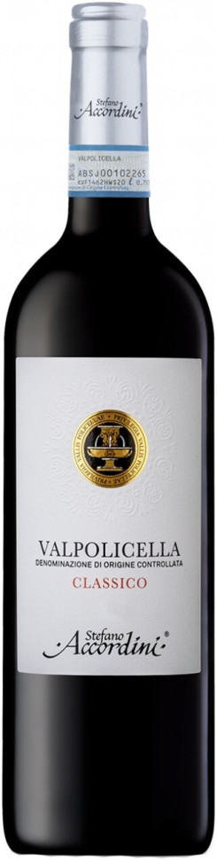 Вино Stefano Accordini Valpolicella Classico DOC 2021