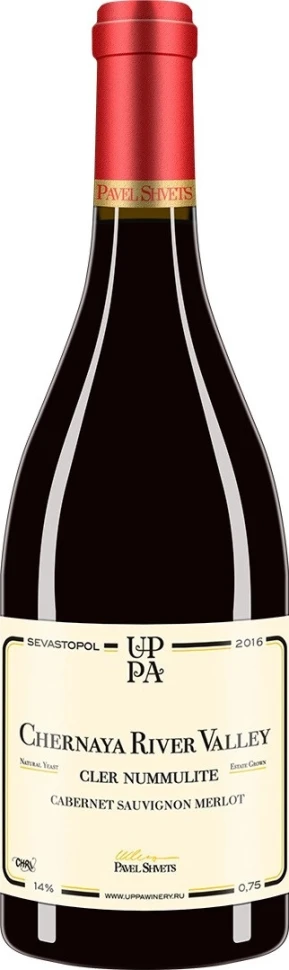 Вино Uppa Winery, Cler Nummulite Cabernet Sauvignon-Merlot, 2016