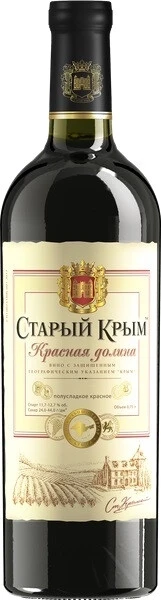 Вино "Старый Крым" Красная Долина