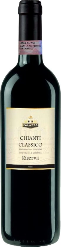 Вино "Palazzo Nobile" Chianti Classico Riserva DOCG, 2013