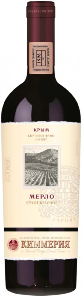 Вино "Киммерия" Мерло