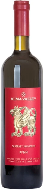Вино Alma Valley Cabernet Sauvignon, 2015