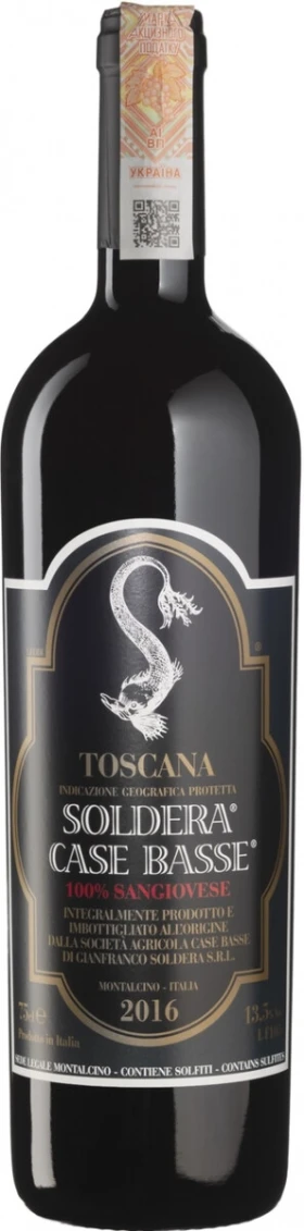 Вино Case Basse, Soldera Sangiovese, Toscana IGT, 2016