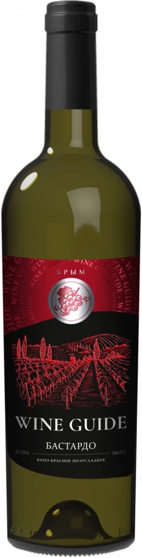Вино "Wine Guide" Bastardo