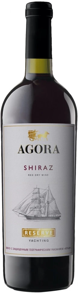 Вино Agora Yachting Shiraz Reserve, 0.75 л