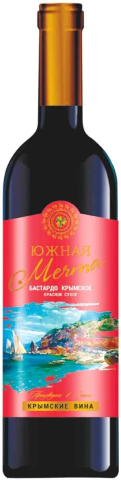 Вино Южная Мечта Бастардо Крымское, 0.75 л