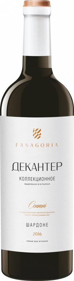 Вино Фанагория Декантер Шардоне Коллекционное 2016