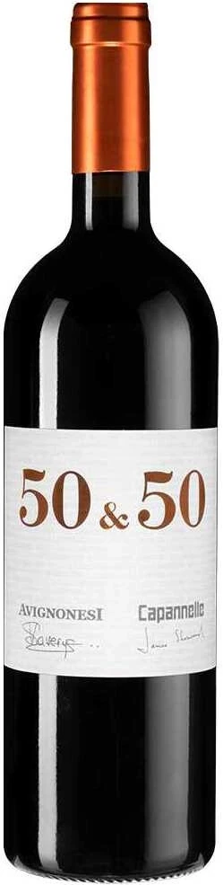 Вино Avignonesi-Capannelle, 50 &amp; 50, Toscana IGT, 2020