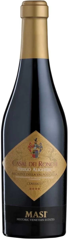 Вино Masi Serego Alighieri, Casal dei Ronchi, 2013, 0.5 л